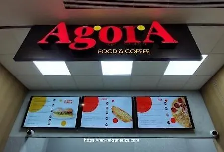 Lynx - Netflix - Free Parking - Wifi Skopie